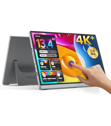 Amazon.co.jp: JAPANNEXT 14インチ モバイルモニター IPS パネル 4K
